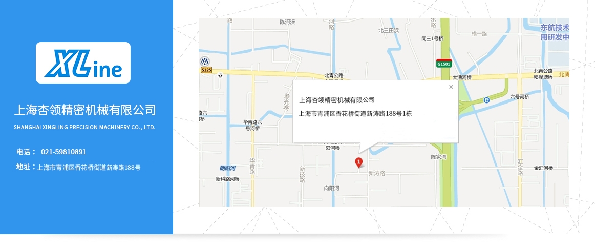 企业名片